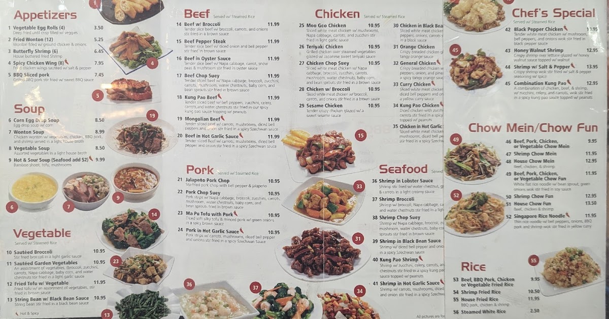 New China Mongolian Bbq Menu - Image 1