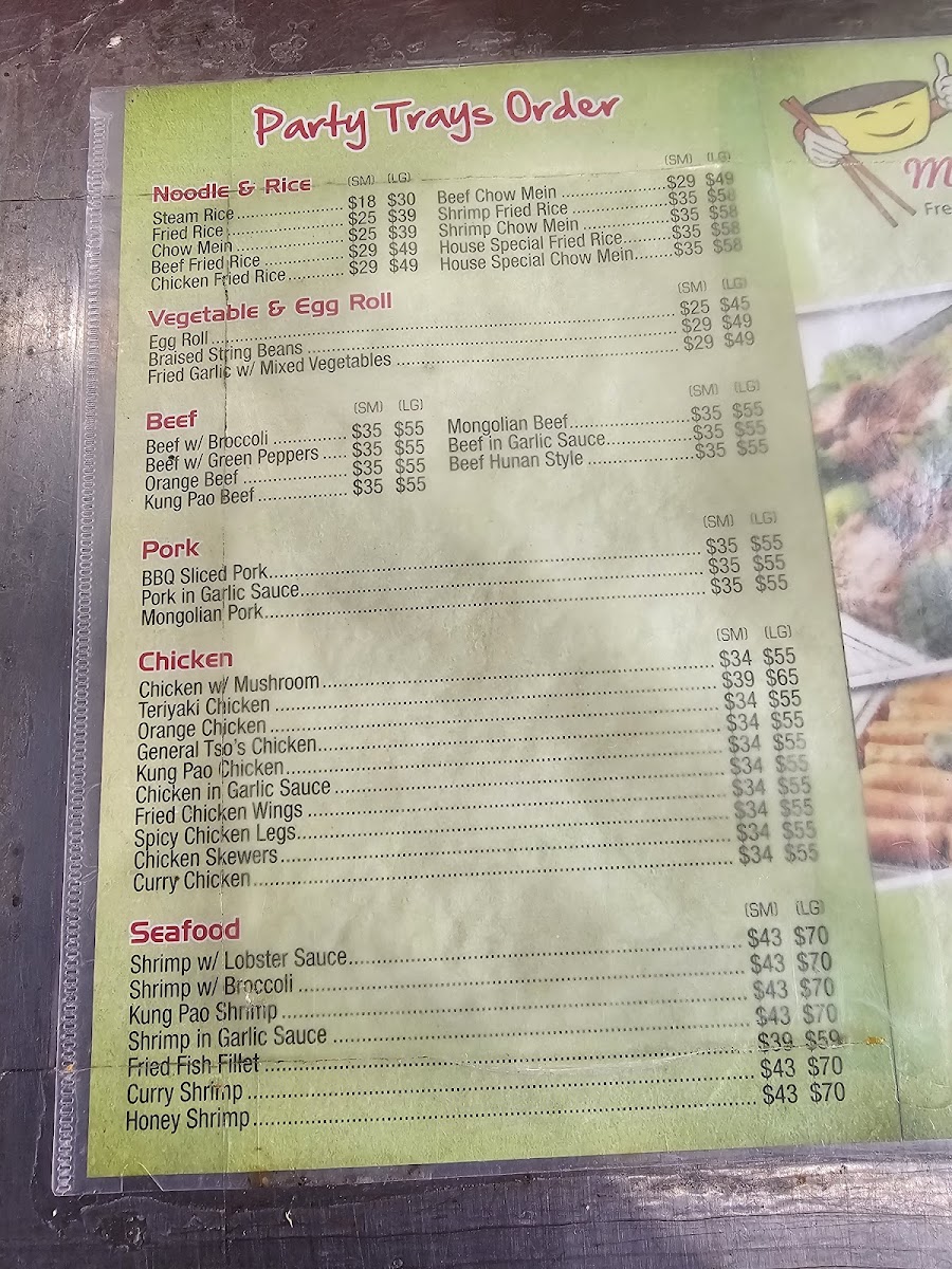 New China Mongolian Bbq Menu - Image 2